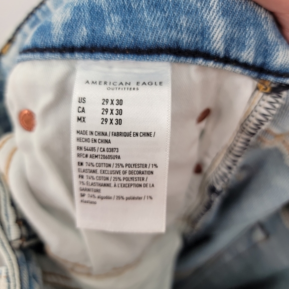American Eagle Athletic Skinny 29×30 - Picture 7 of 9